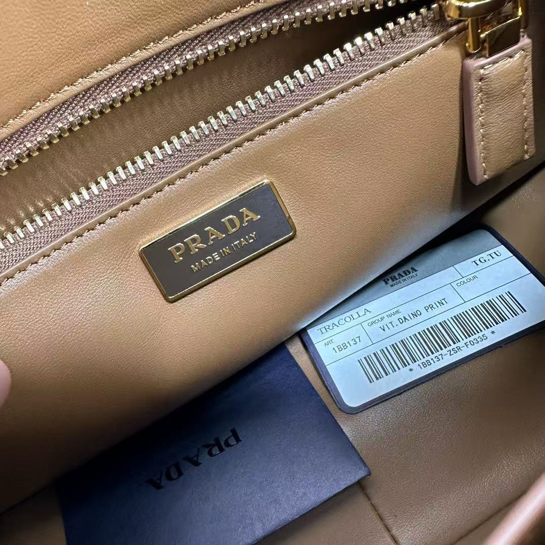 Prada Aimée Medium Suede Shoulder Bag - DopestKickz