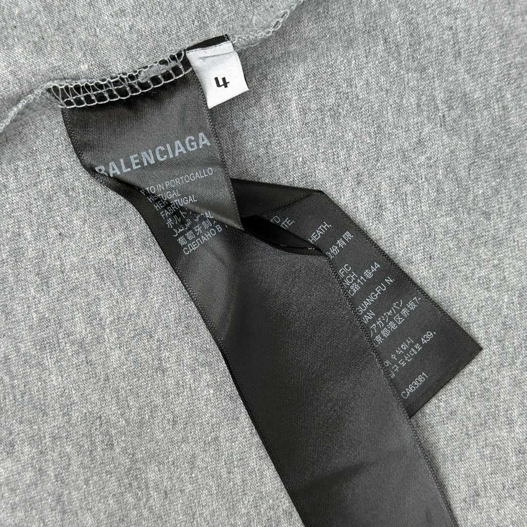 Balenciaga Music | Britney Spears Series T-Shirt - DopestKickz