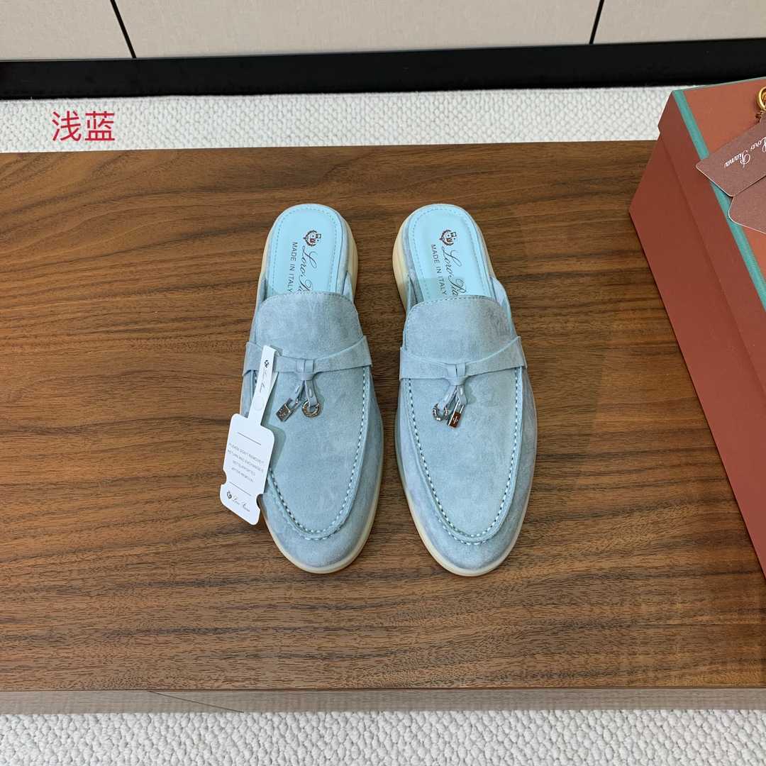 Loro Piana Charms Walk Babouche Loafer  - DopestKickz