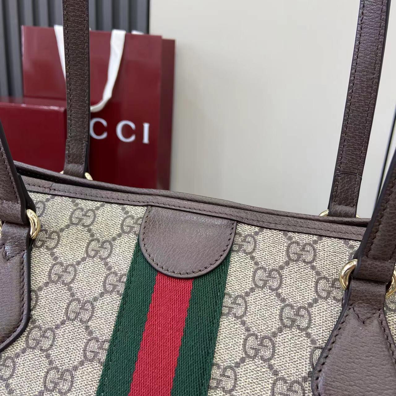 Gucci Ophidia Large Tote Bag - DopestKickz