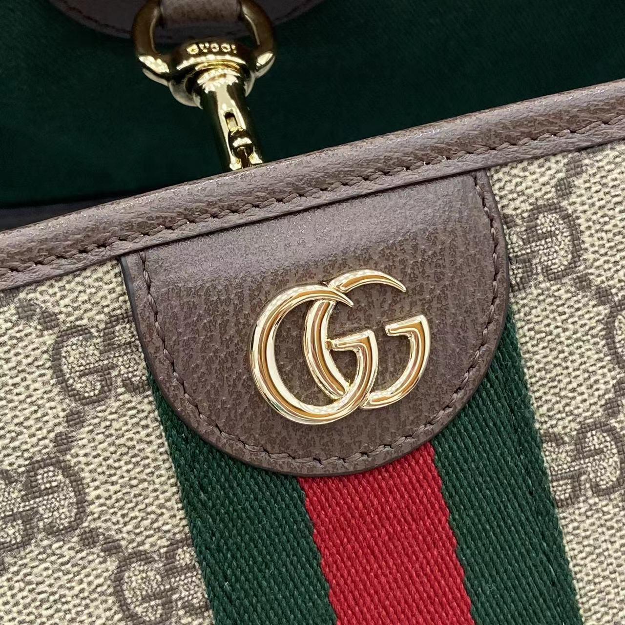 Gucci Ophidia Large Tote Bag - DopestKickz