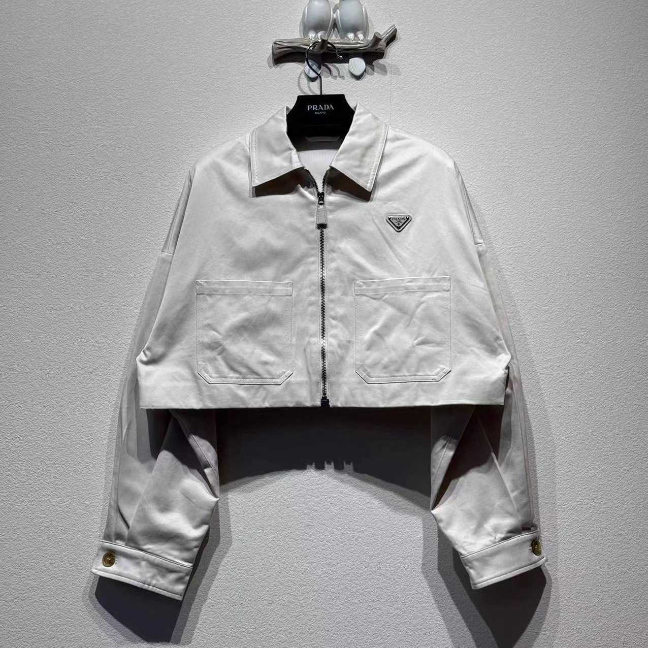 Prada Chino Blouson Jacket - DopestKickz