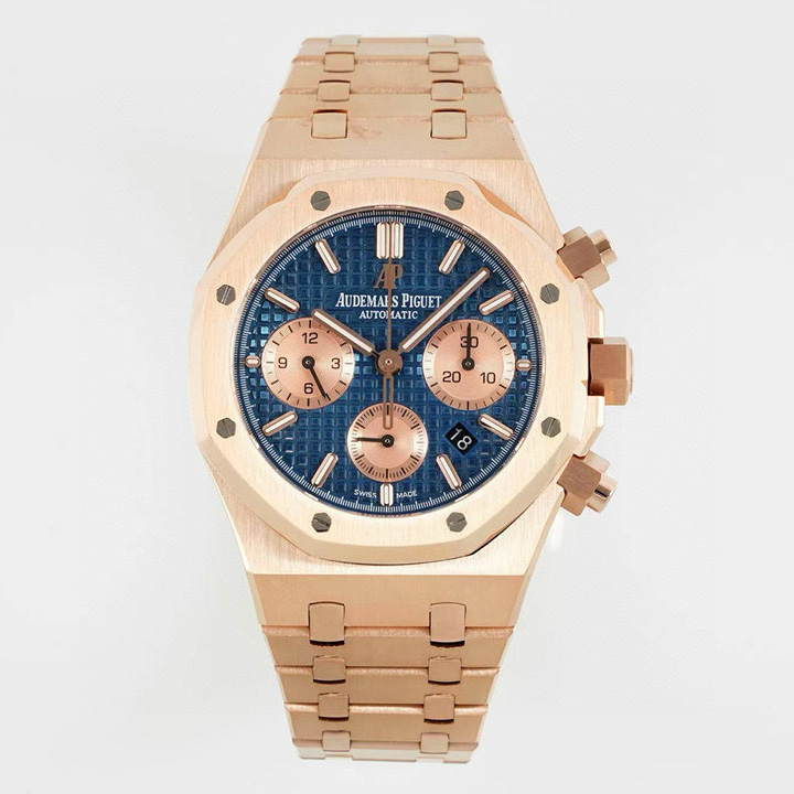 Audemars Royal Oak 263310R - DopestKickz