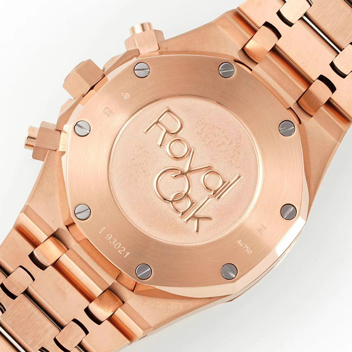 Audemars Royal Oak 263310R - DopestKickz