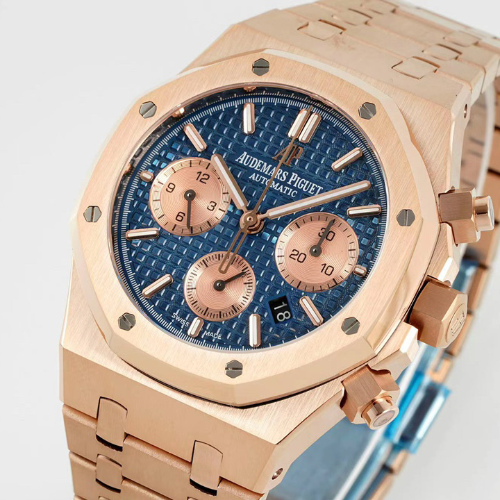 Audemars Royal Oak 263310R - DopestKickz
