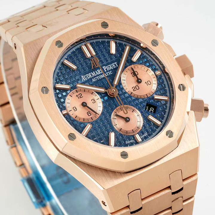 Audemars Royal Oak 263310R - DopestKickz