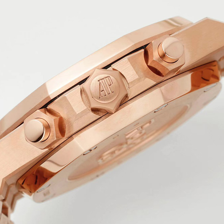 Audemars Royal Oak 263310R - DopestKickz