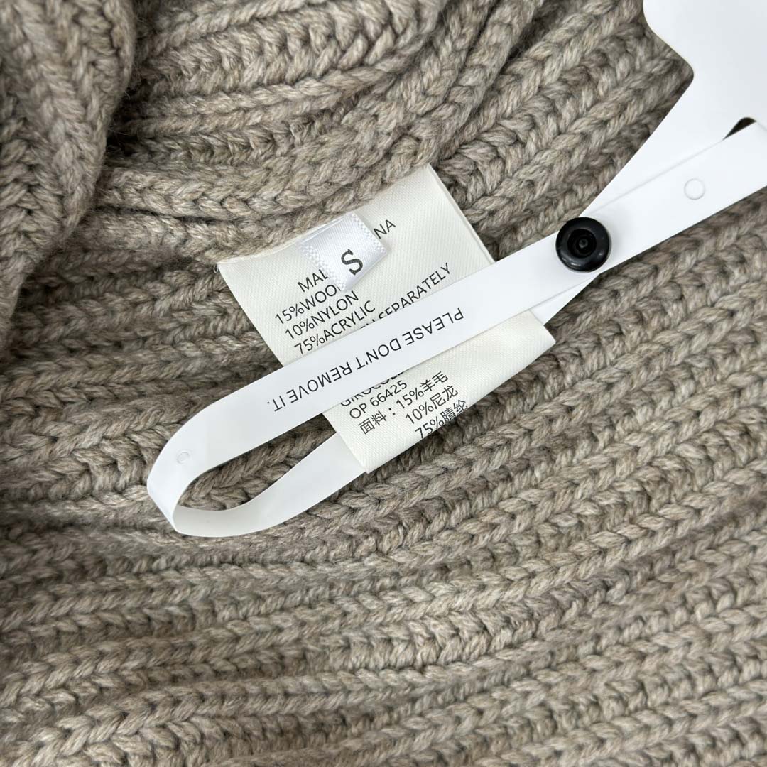 Bottega Veneta Neutral V-Neck Knit Cardigan - DopestKickz