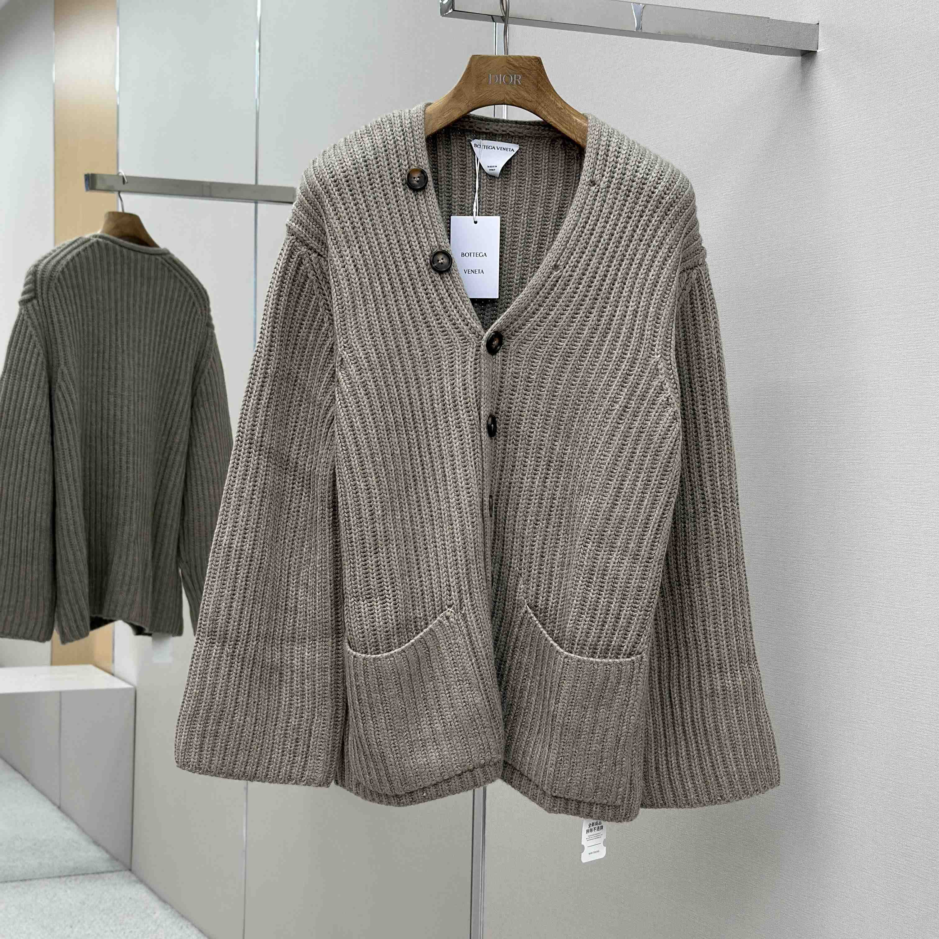 Bottega Veneta Neutral V-Neck Knit Cardigan - DopestKickz