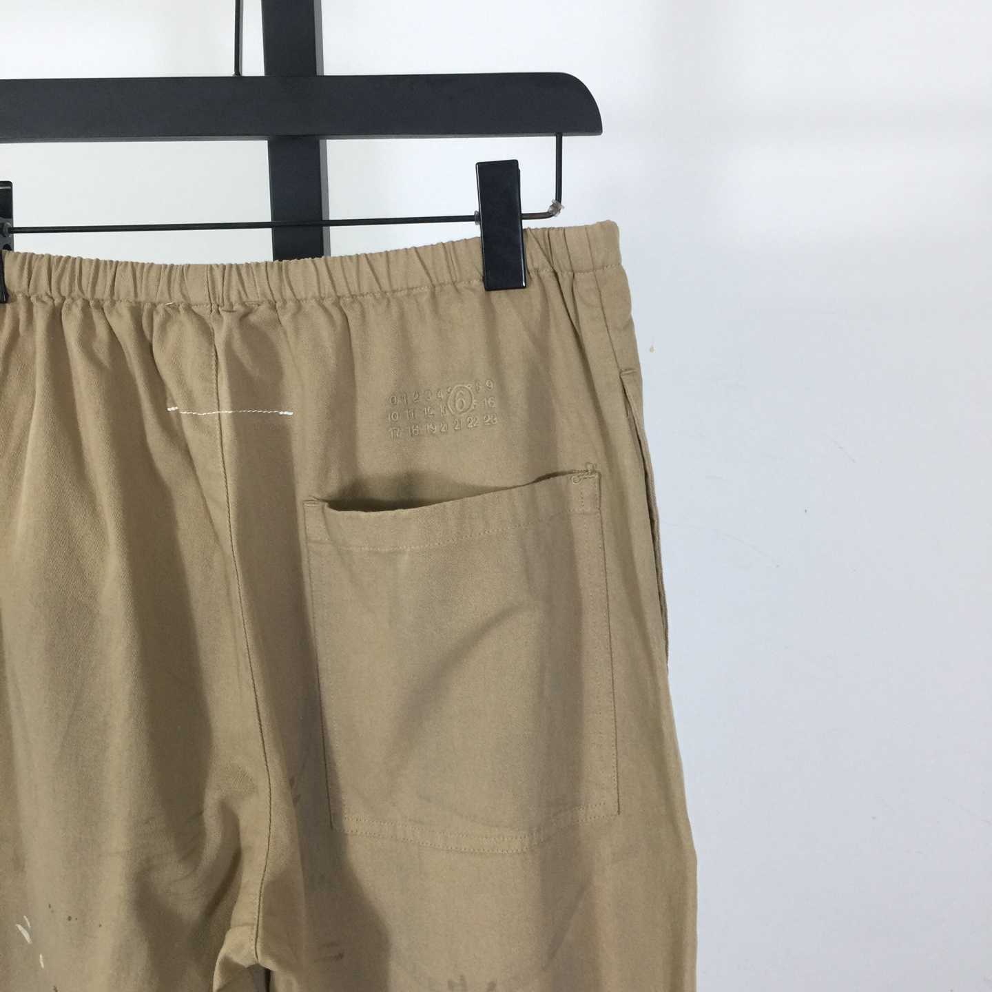 Maison Margiela Skater Cotton Chinos - DopestKickz