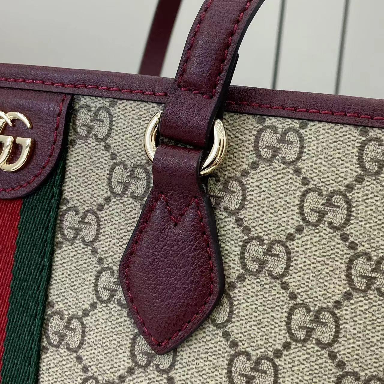 Gucci Ophidia Medium Tote Bag - DopestKickz