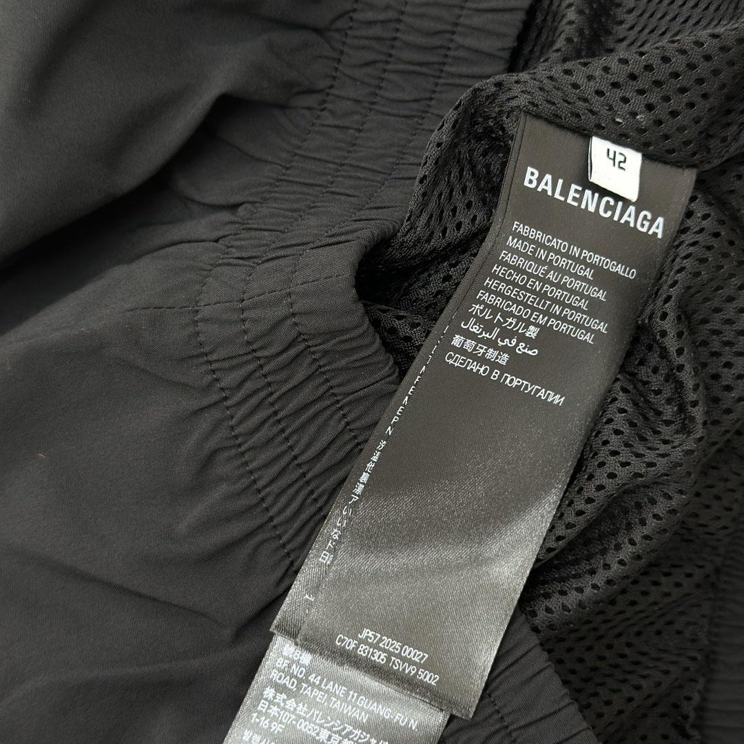 Balenciaga x Automobili Lamborghini Logo-embroidered Track Jacket - DopestKickz