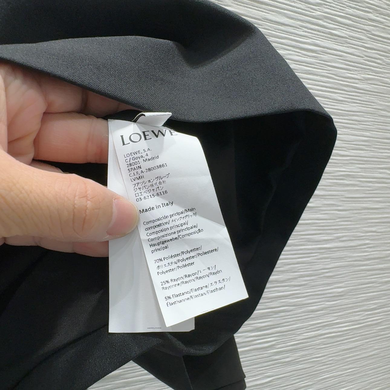 Loewe Logo Cotton And Wool Maxi Skirt - DopestKickz