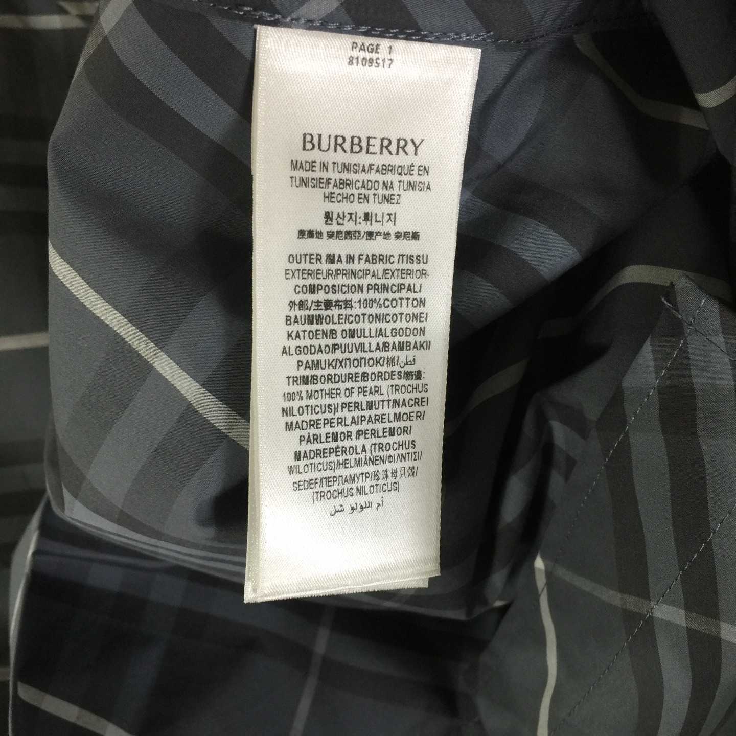 Burberry Men's Check cotton shirt - DopestKickz