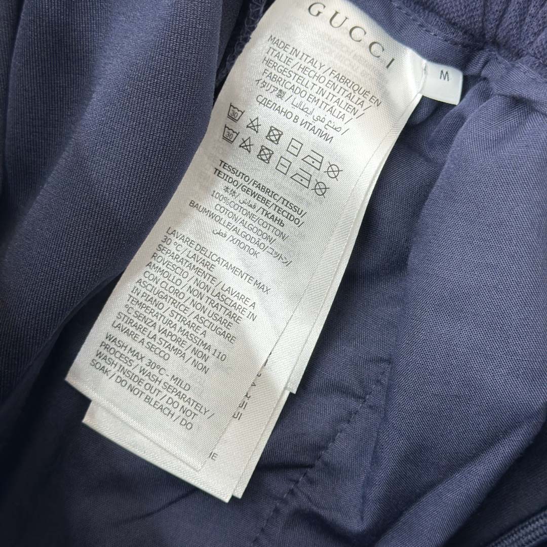 Gucci Technical Jersey Pant With Embossed Logo - DopestKickz