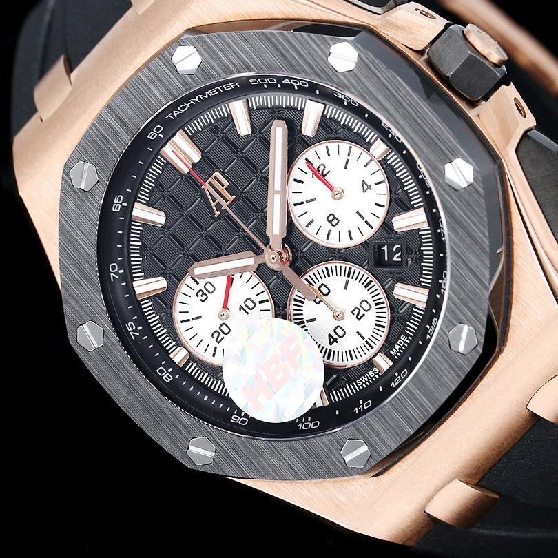 Audemars Piguet Royal Oak Offshore - DopestKickz