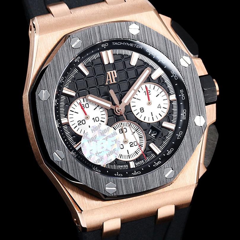 Audemars Piguet Royal Oak Offshore - DopestKickz