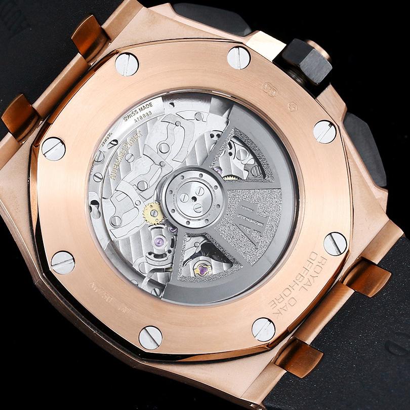 Audemars Piguet Royal Oak Offshore - DopestKickz