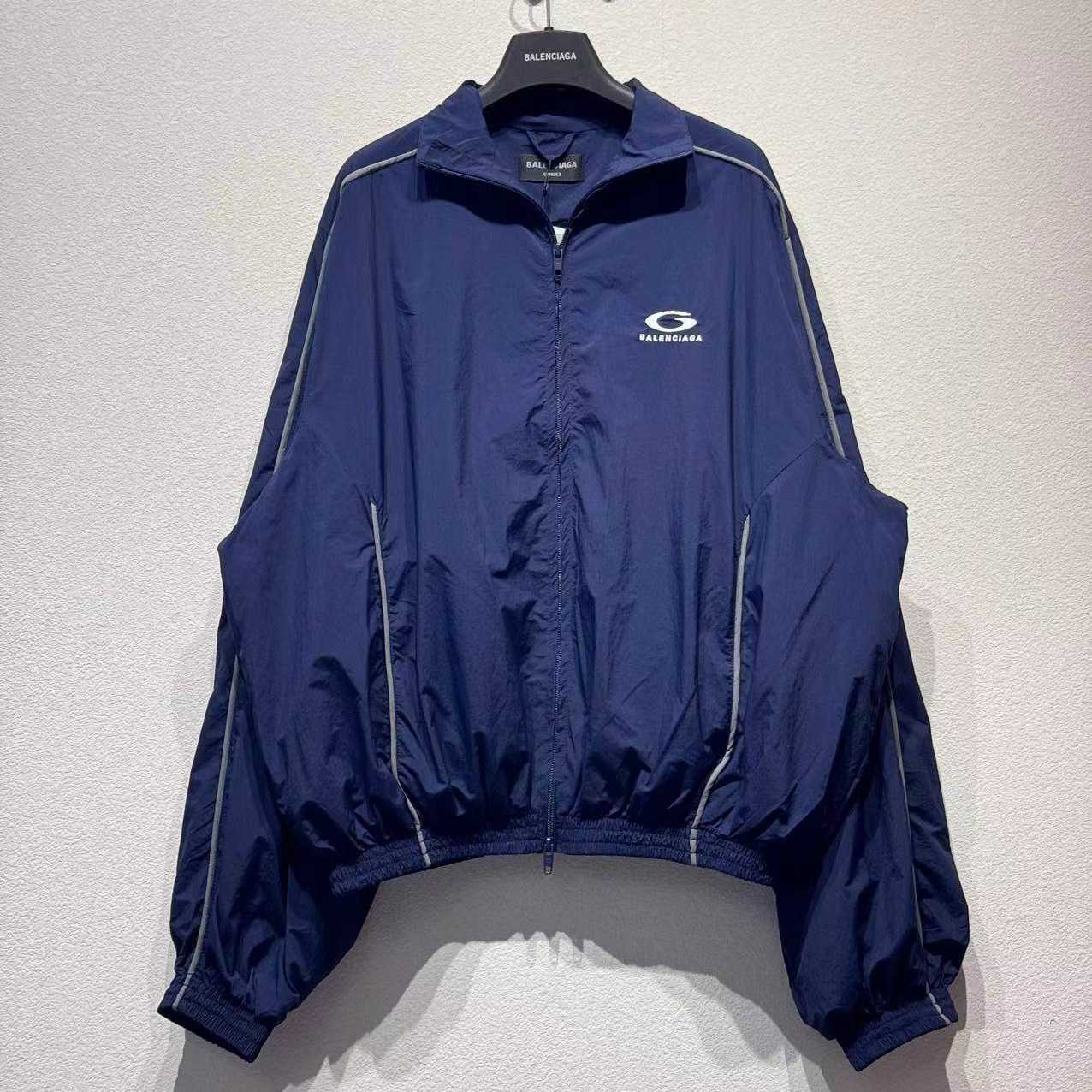 Balenciaga Tracksuit Jacket  - DopestKickz