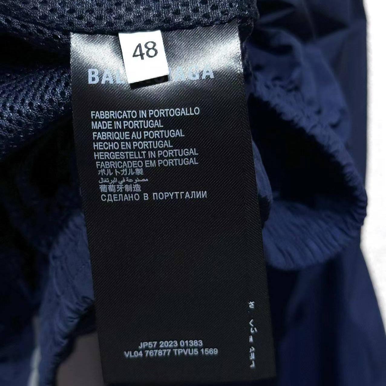 Balenciaga Tracksuit Jacket  - DopestKickz