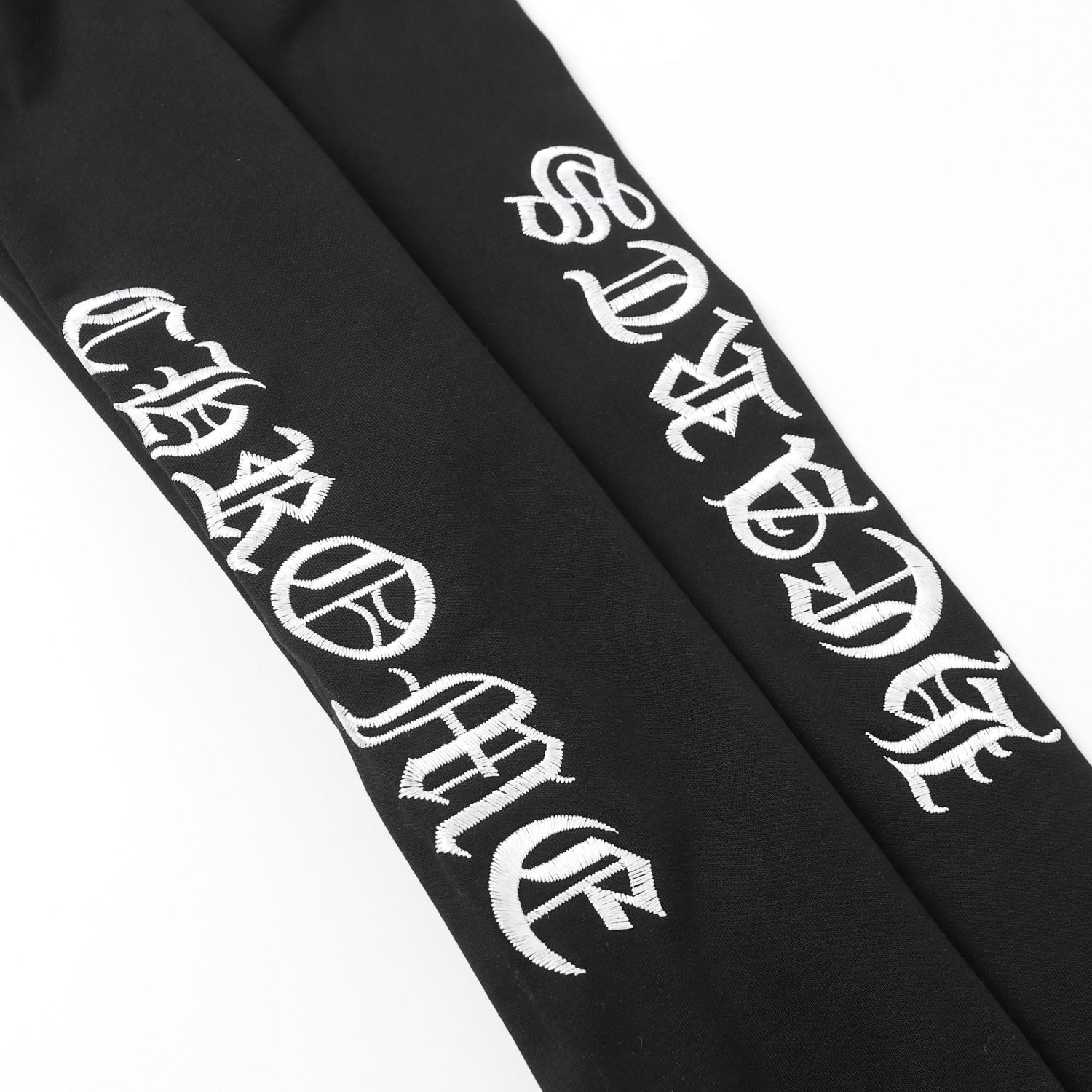 Chrome Hearts Sweatpant - DopestKickz