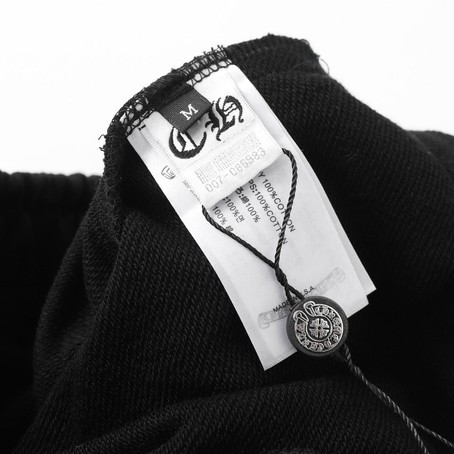 Chrome Hearts Sweatpant - DopestKickz