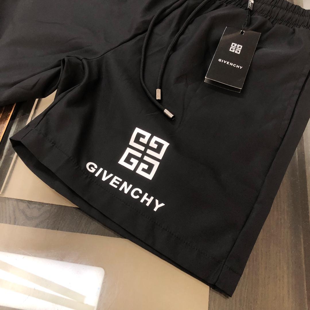 Givenchy 4G logo-print Shorts  - DopestKickz