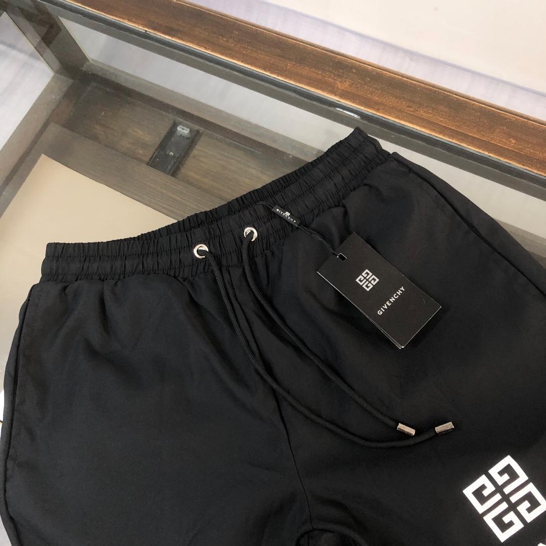 Givenchy 4G logo-print Shorts  - DopestKickz