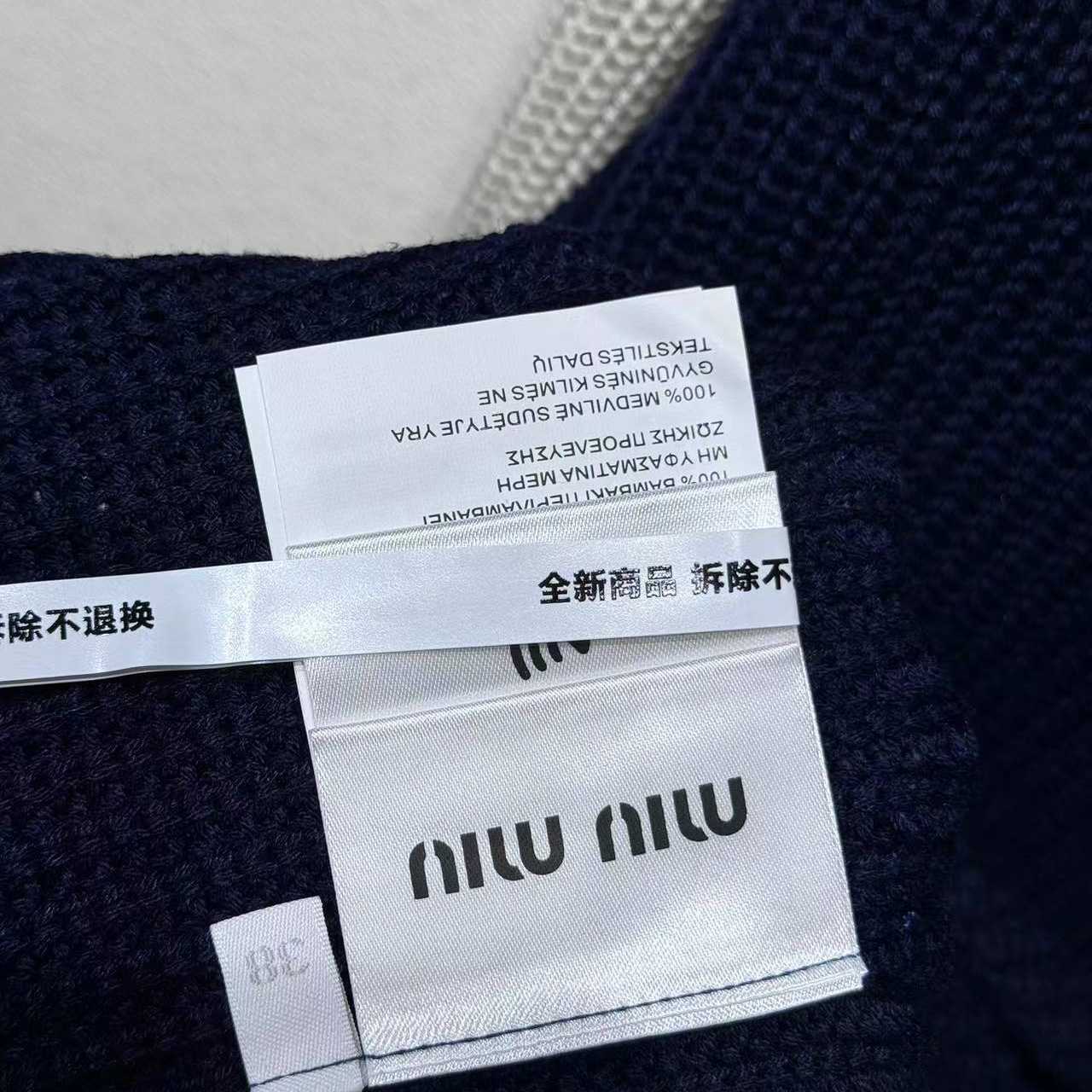 Miu Miu Wool and Cashmere Cardigan - DopestKickz