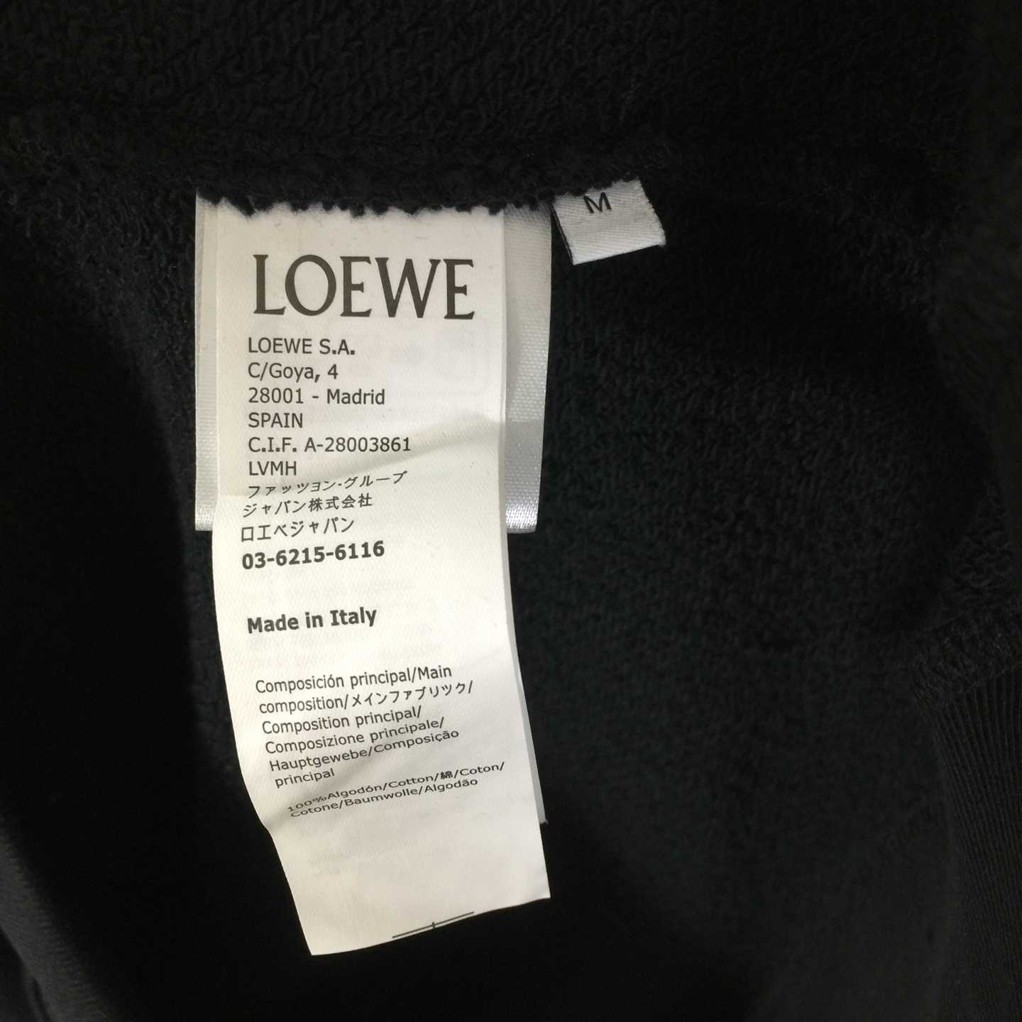 Loewe Relaxed Fit Hoodie In Cotton - DopestKickz