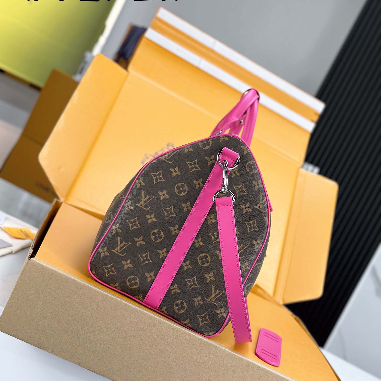 Louis Vuitton Keepall Bandoulière 50  M46773 - DopestKickz