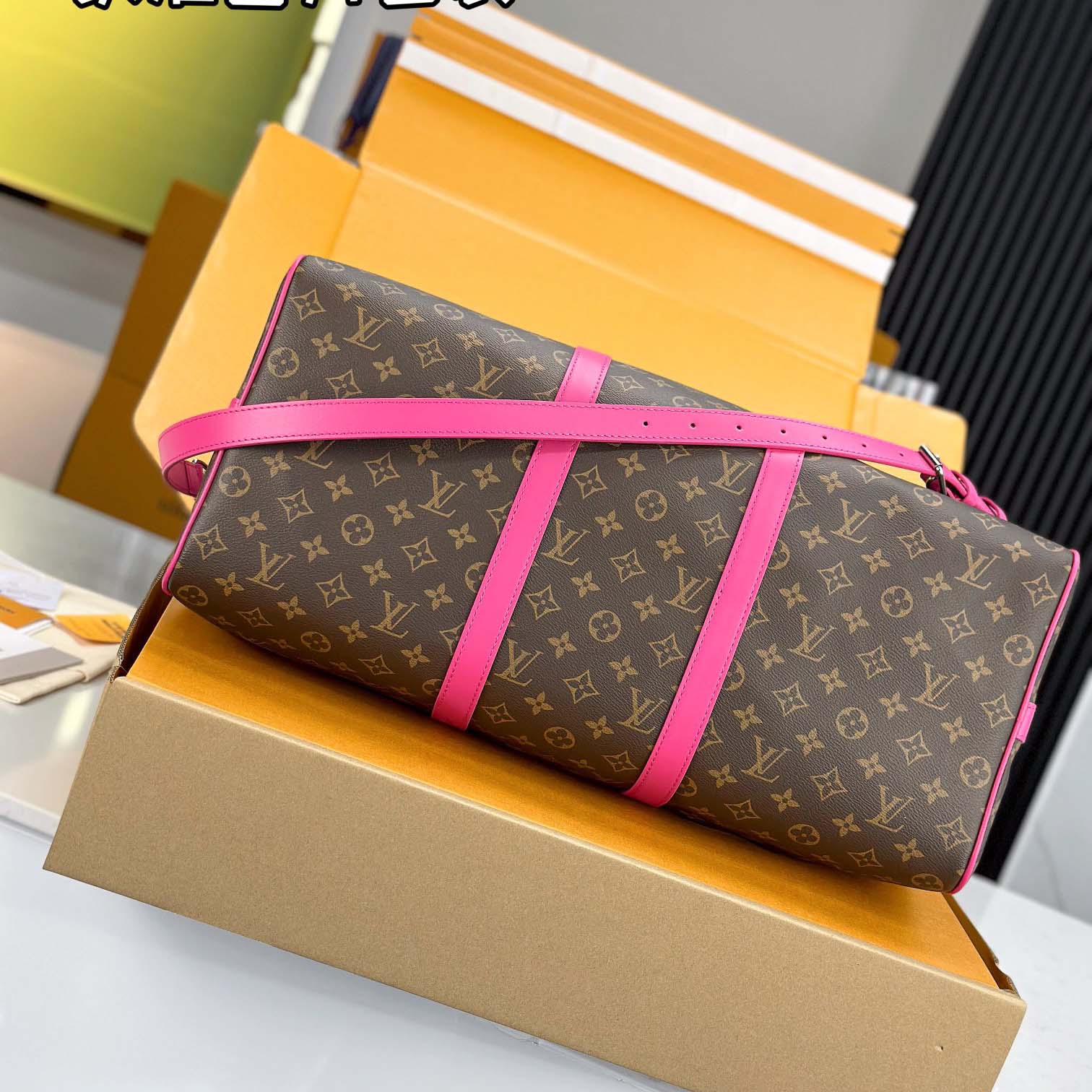 Louis Vuitton Keepall Bandoulière 50  M46773 - DopestKickz