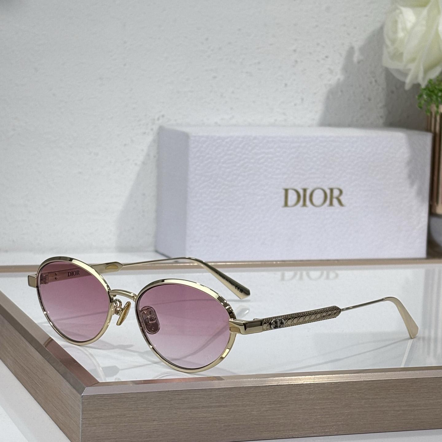 DiorCannage R1U  - DopestKickz