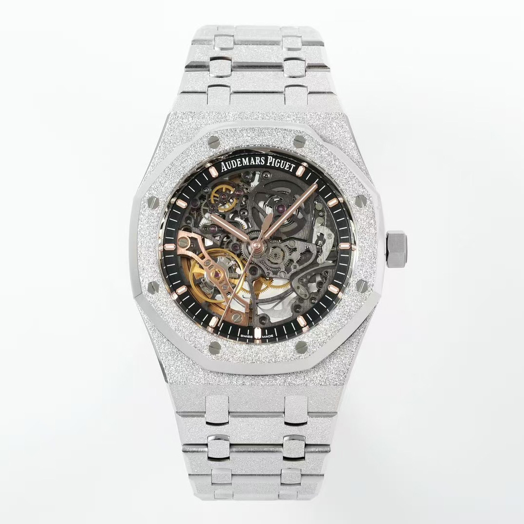 Audemars Piguet Royal Oak Double Balance Wheel Frosted Gold - DopestKickz