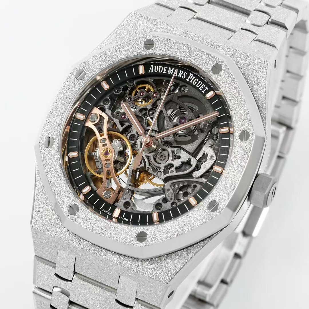 Audemars Piguet Royal Oak Double Balance Wheel Frosted Gold - DopestKickz