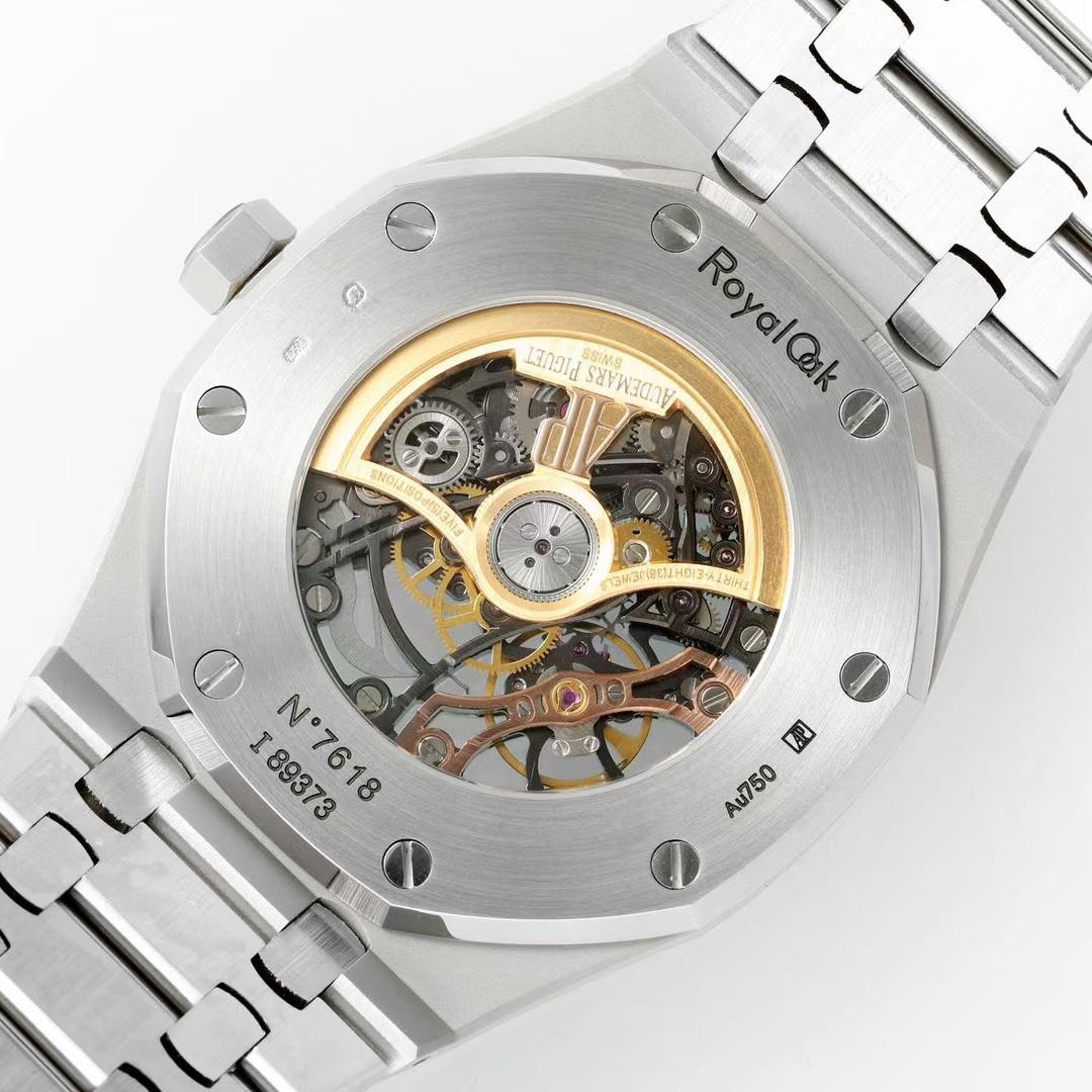 Audemars Piguet Royal Oak Double Balance Wheel Frosted Gold - DopestKickz