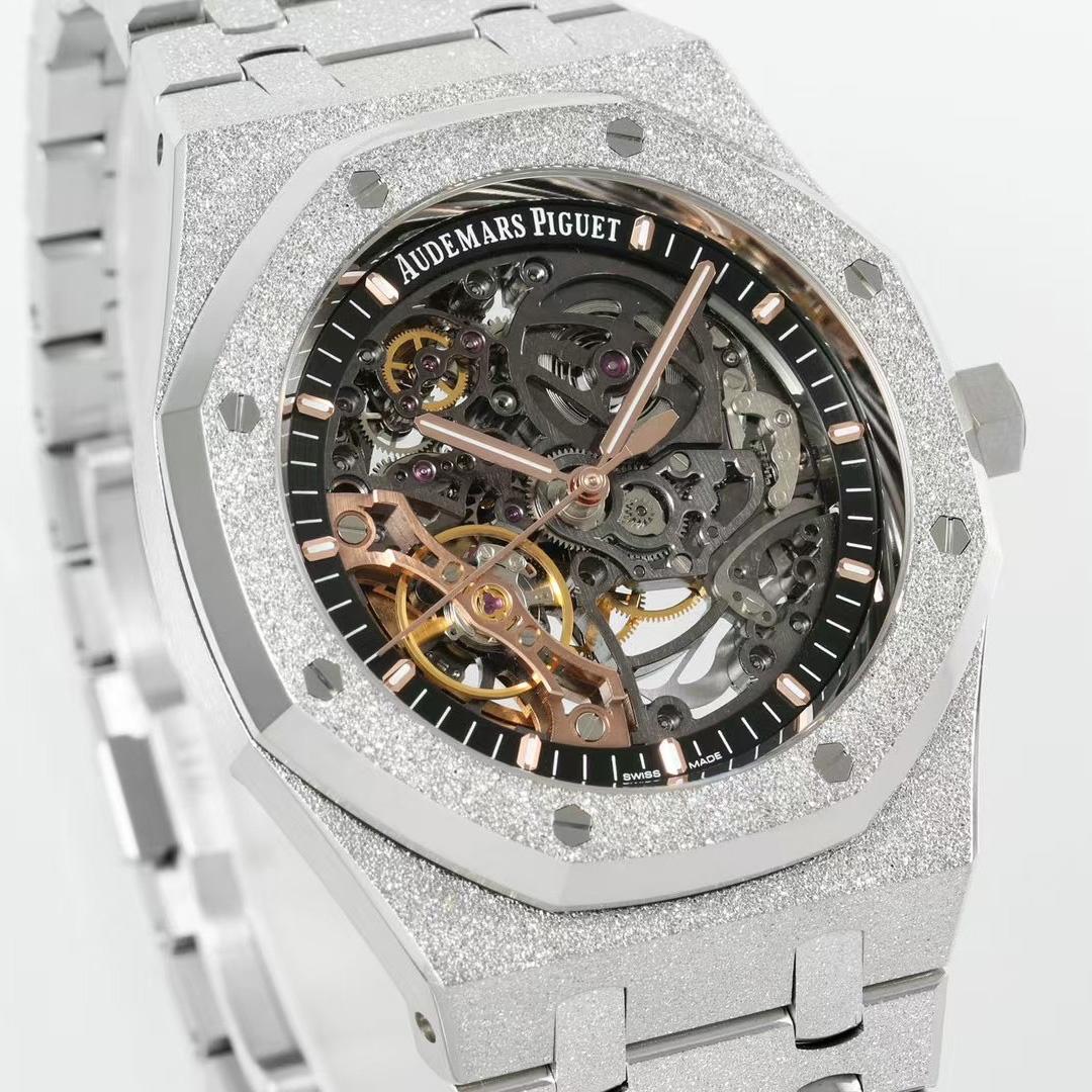 Audemars Piguet Royal Oak Double Balance Wheel Frosted Gold - DopestKickz