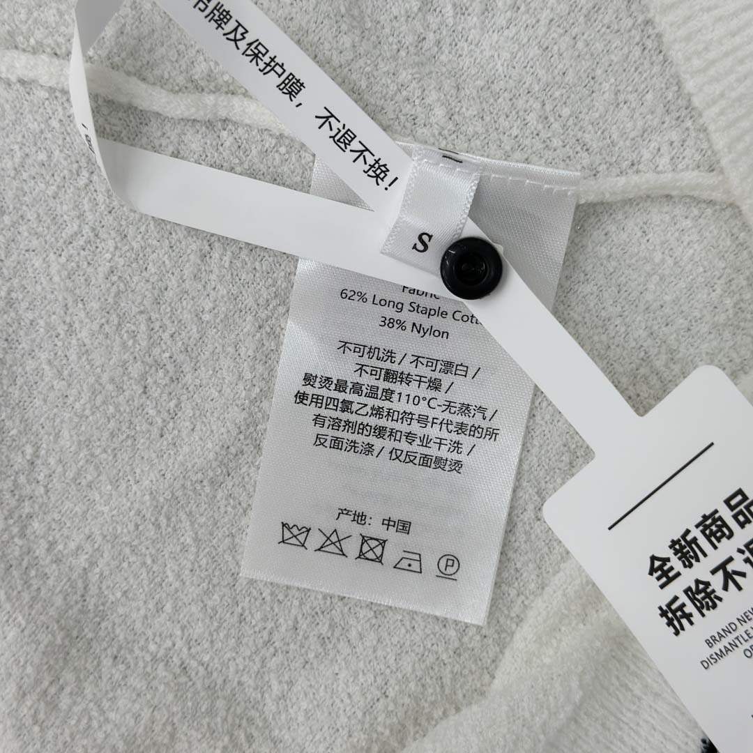 Bottega Veneta Cotton Bouclé Top - DopestKickz