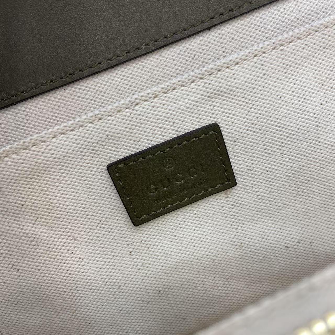 Gucci Go Small Shoulder Bag - DopestKickz