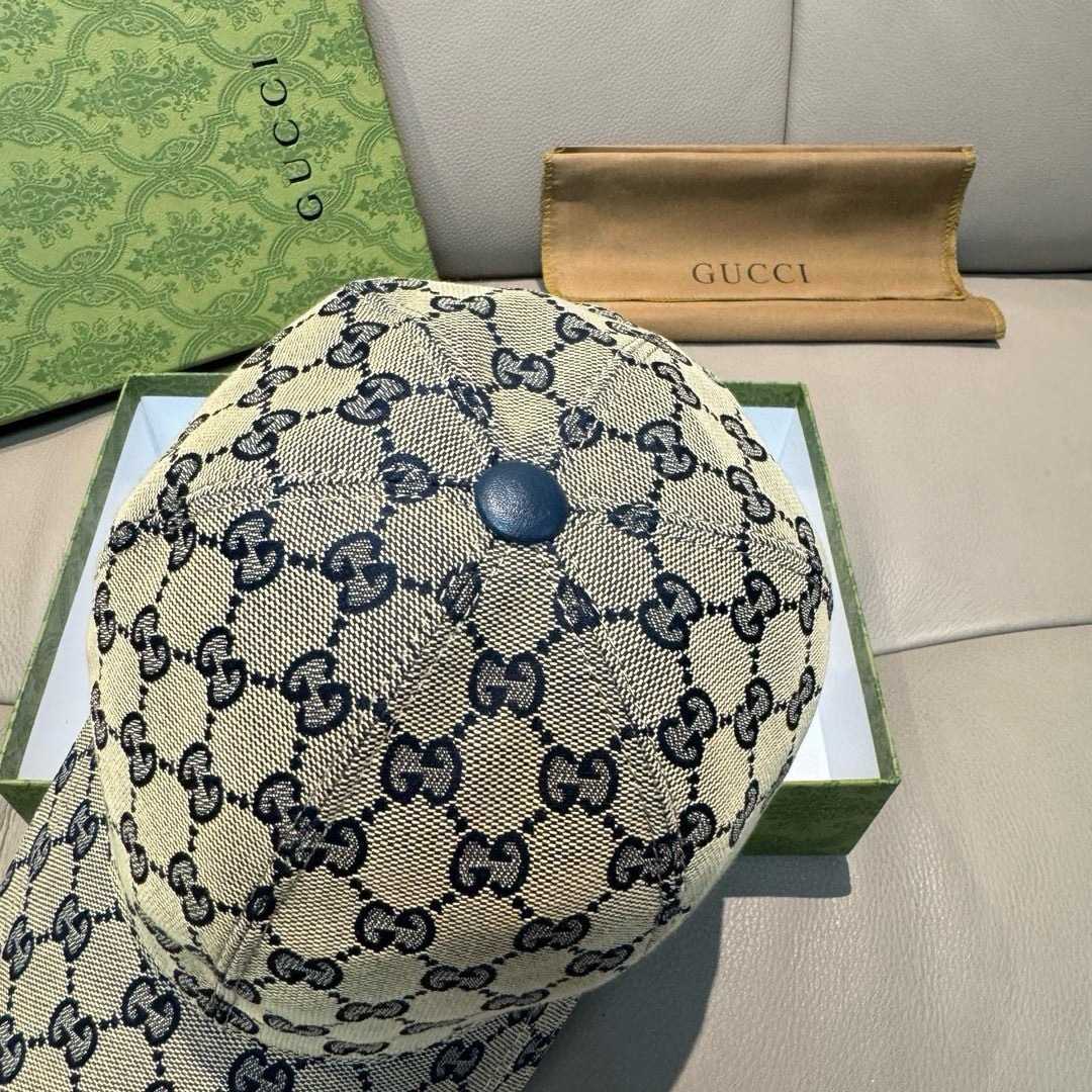 Gucci Original GG Canvas Baseball Hat With Web - DopestKickz