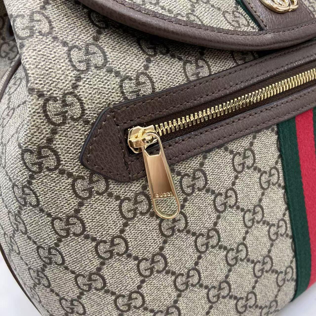 Gucci Ophidia Medium Backpack - DopestKickz