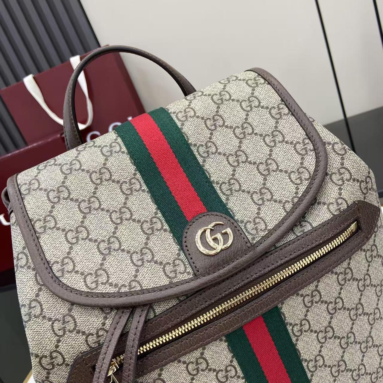 Gucci Ophidia Medium Backpack - DopestKickz