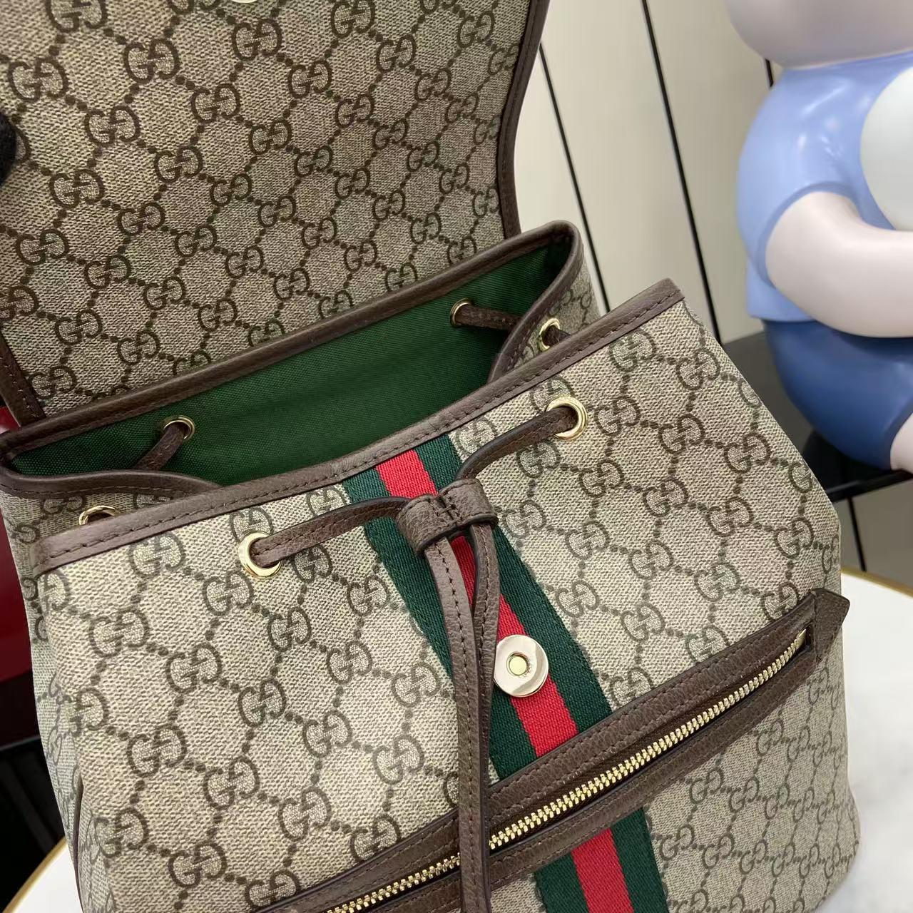 Gucci Ophidia Medium Backpack - DopestKickz