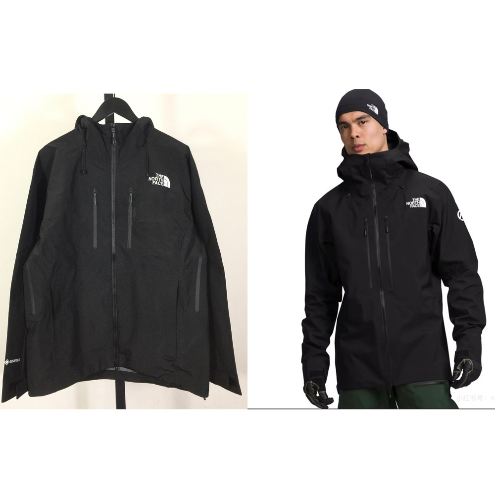 The North Face Jacket - DopestKickz