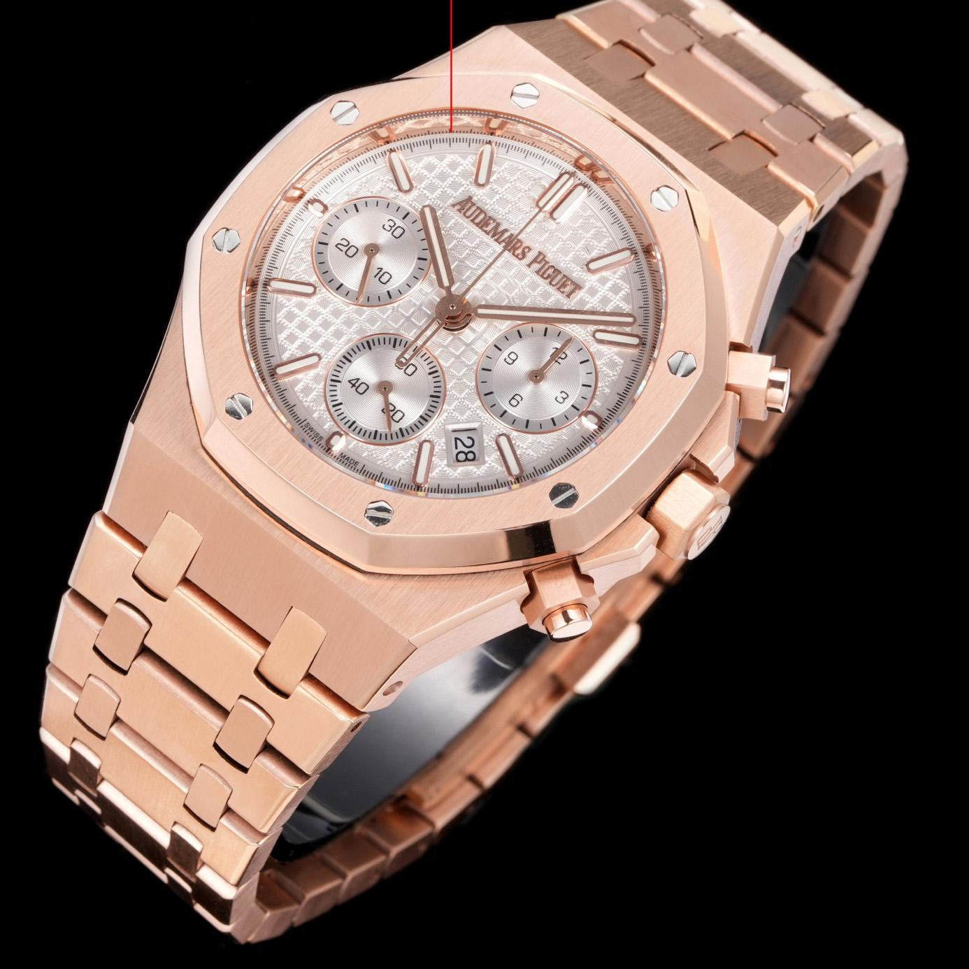 Audemars Piguet Audemars Royal Oak 26240OR - DopestKickz