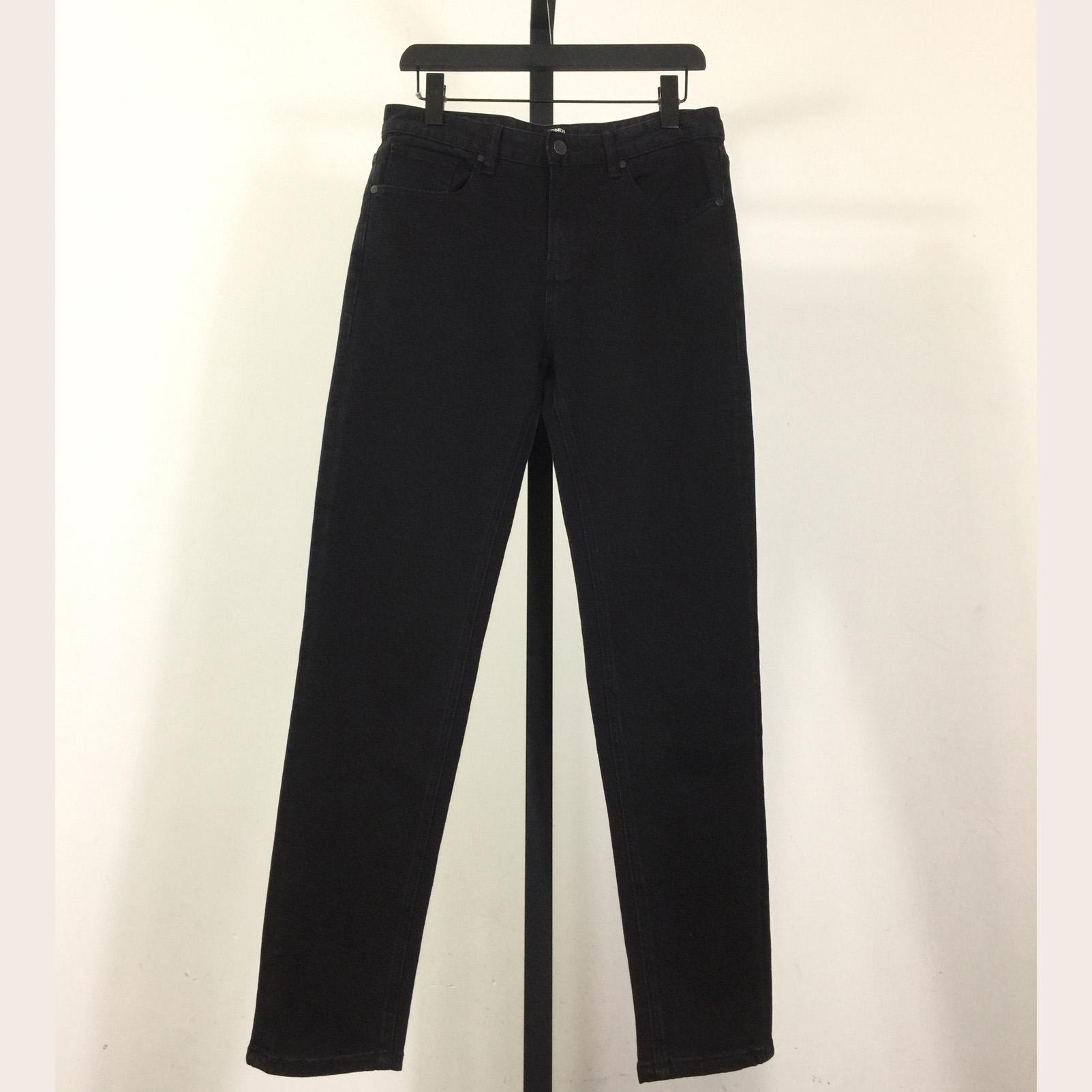 Fendi Jeans - DopestKickz