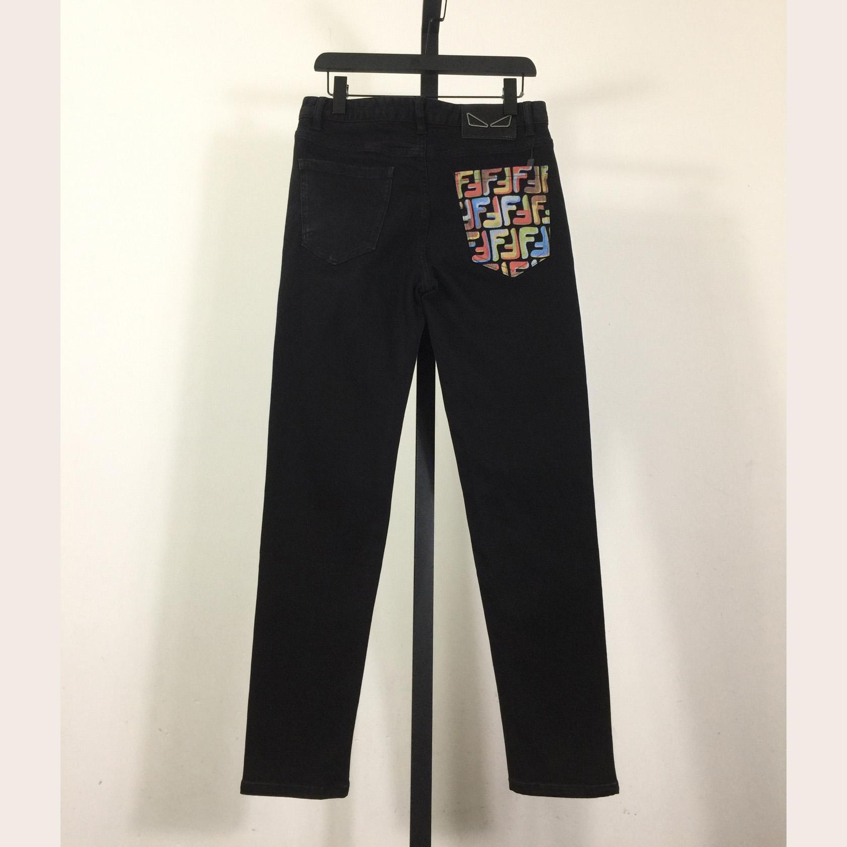 Fendi Jeans - DopestKickz