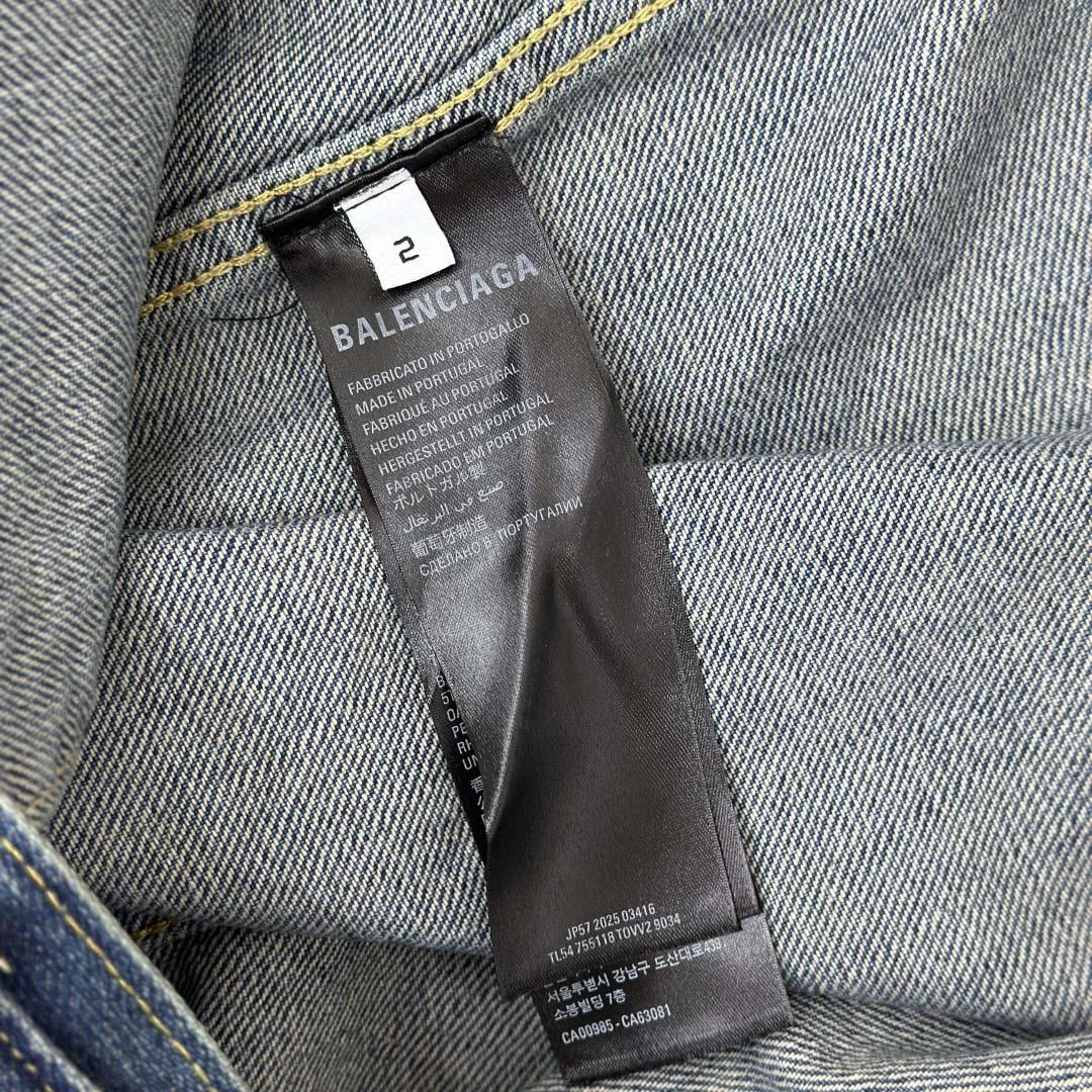 Balenciaga Cut-Up Tracksuit Jacket In Blue And Black Technical Fabric - DopestKickz