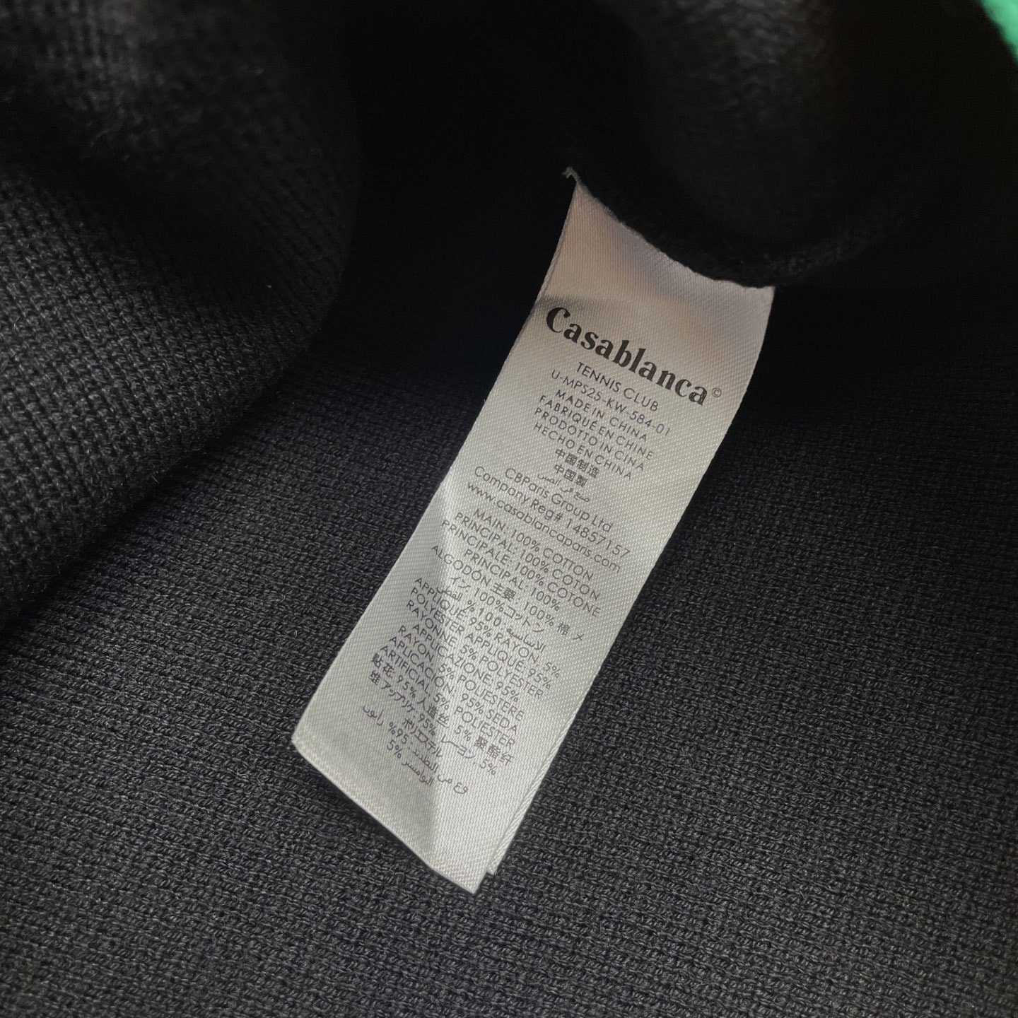 Casablanca Laurel Knit Jacket   Z6019 - DopestKickz