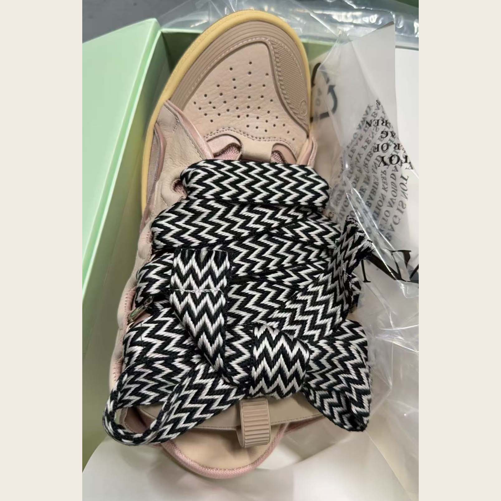 Lanvin Leather Curb Sneakers - DopestKickz